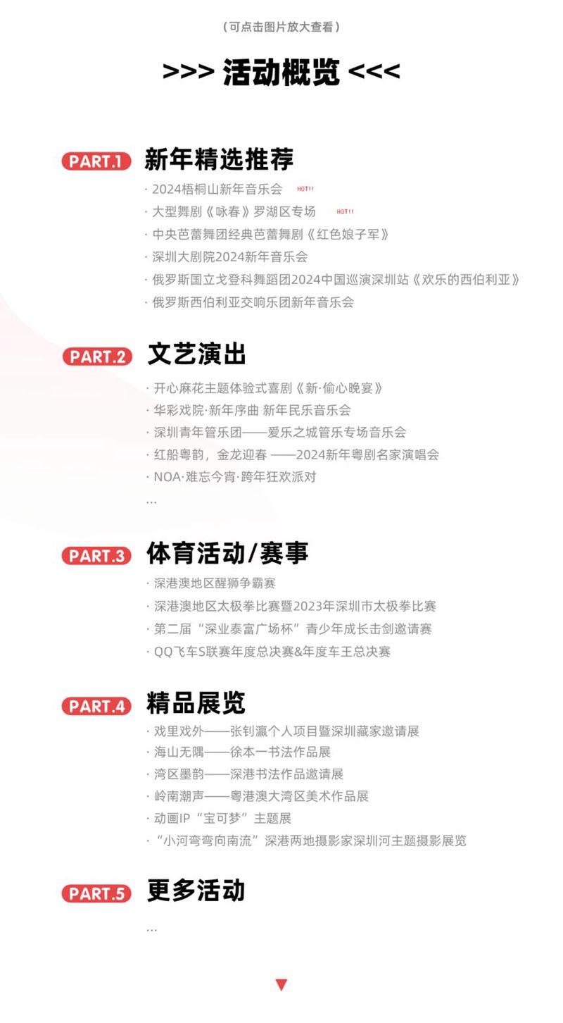 西伯利亚金龙带来的神秘祝福—一段不为人知的故事