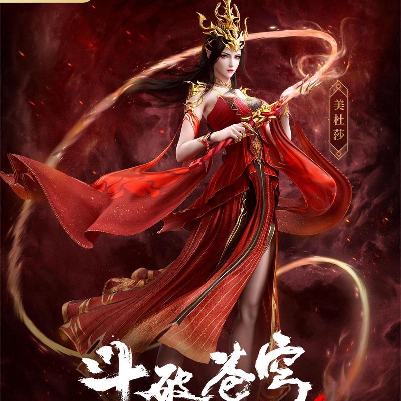 守护荒漠美杜莎：在沙海中的绿色奇迹