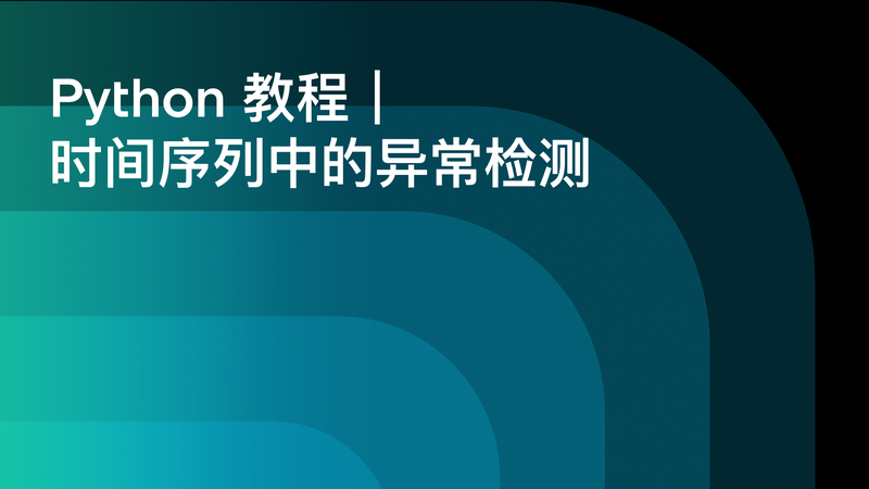 那天太阳向西落了?聊聊土耳其时间异常事件? 那天太阳向西落了?聊聊土耳其时间异常事件?