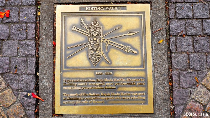 深海的秘密·海沟热泉巨响石板铭文的谜团与魅力 深海的秘密·海沟热泉巨响石板铭文的谜团与魅力