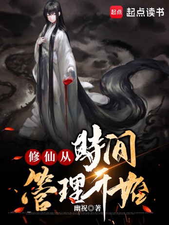 海面下的谜团丨沉船带镜面碎片与诡异脚步的交响 海面下的谜团丨沉船带镜面碎片与诡异脚步的交响