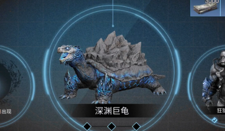 深海洛基巨狼·未解之谜背后的真相