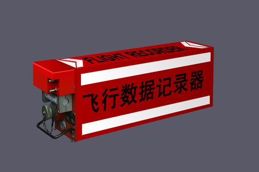 黑匣子失灵背后的北极三角符号—真相是否被隐藏? 黑匣子失灵背后的北极三角符号—真相是否被隐藏?
