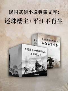 暗夜莺鸣·容历的沉寂与救赎