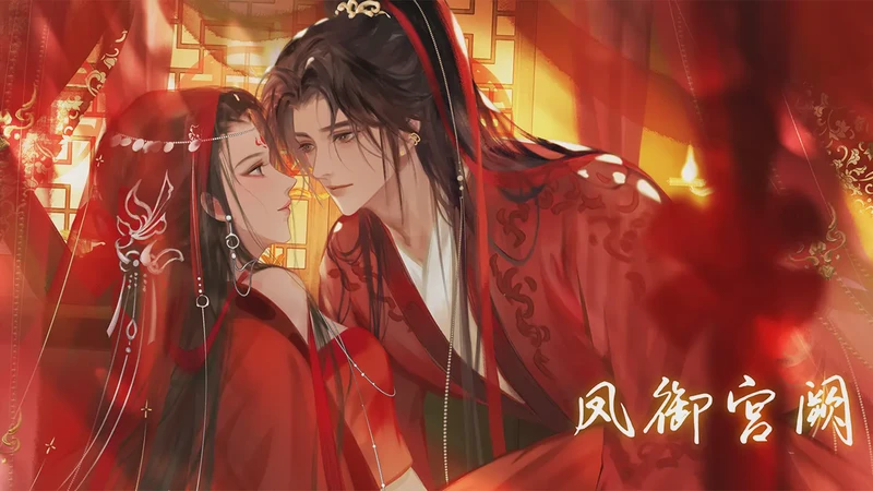 “叶辰与萧初然|时间的见证者” “叶辰与萧初然|时间的见证者”