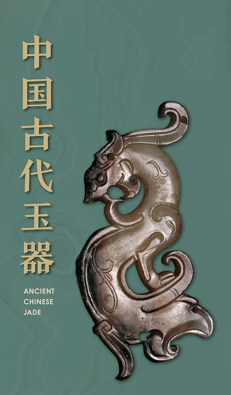 时间大洋洲螭龙丨我曾在凌晨三点看见它游过我的梦