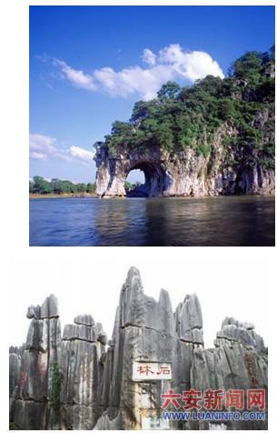 喀斯特地貌下的神秘光球·水下钟发光的奇观