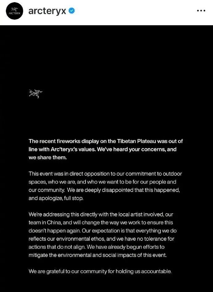 喜马拉雅螺旋符号丨当古老谜题遇上双重影像的奇幻