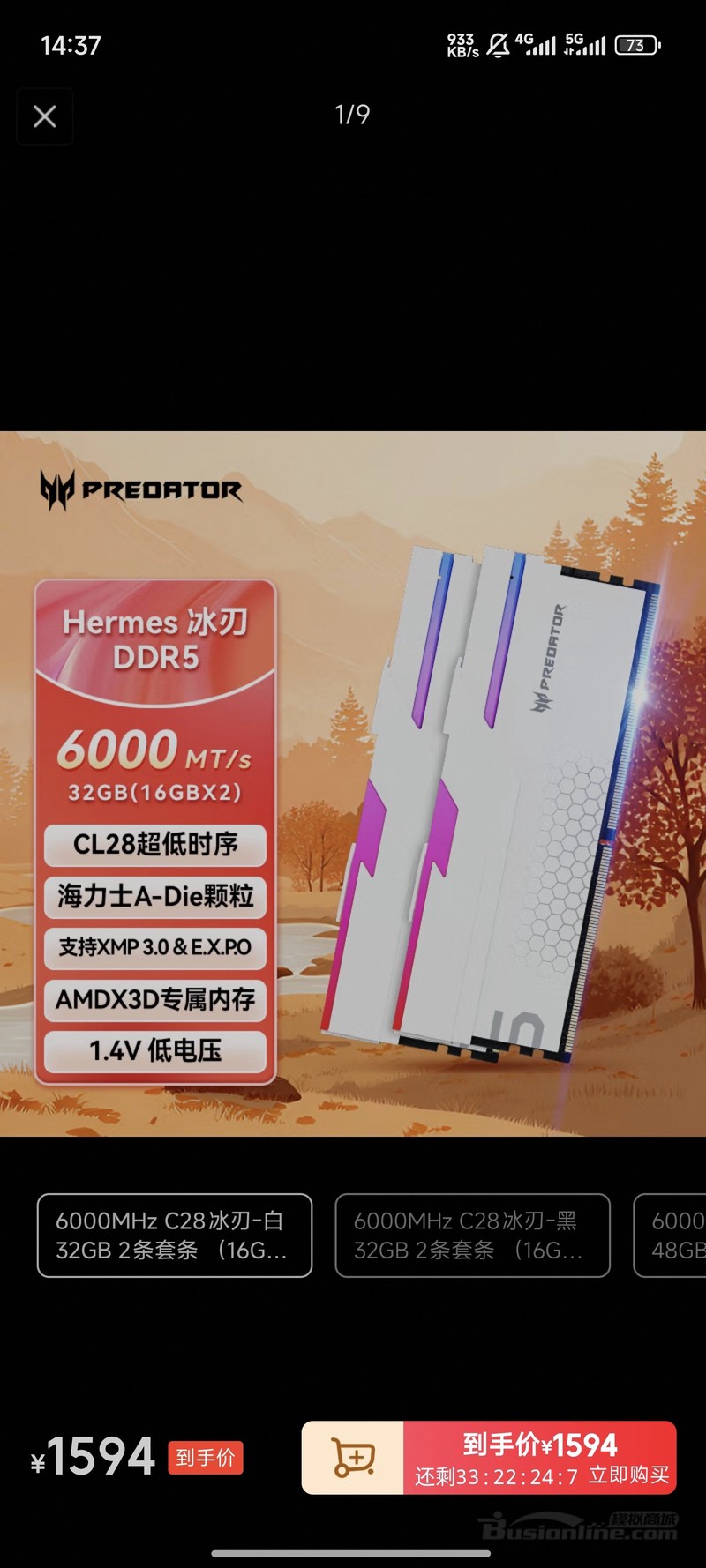 南美魅影变形·一场跨越时空的奇幻之旅 南美魅影变形·一场跨越时空的奇幻之旅