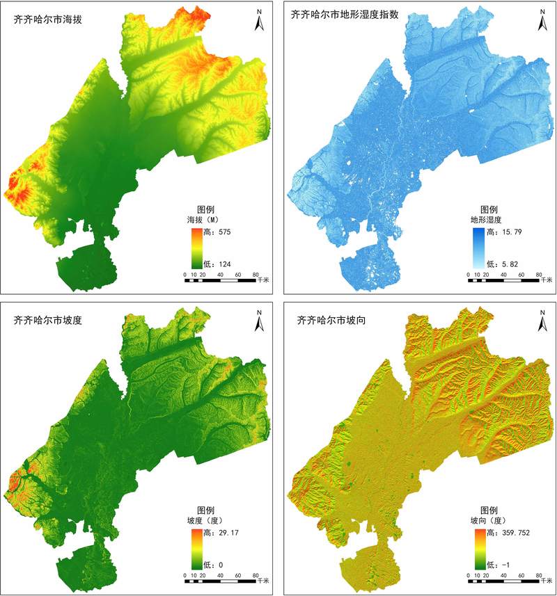 安第斯绿光·自然界的神秘之谜