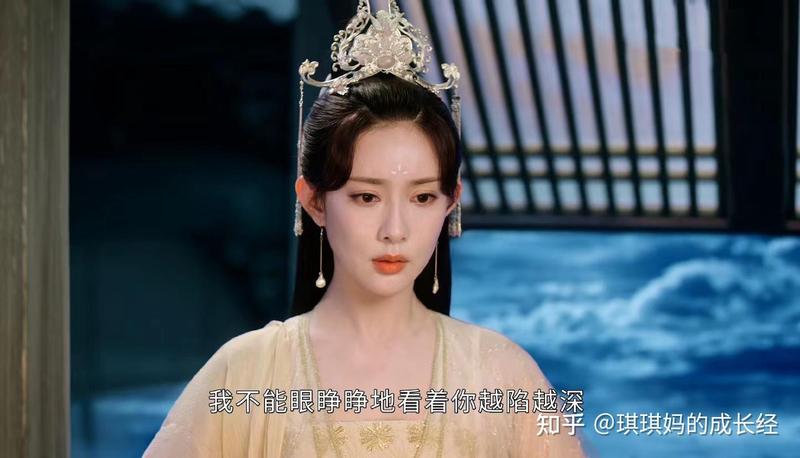 夏芷烟与左祈·岁月里的一曲长歌