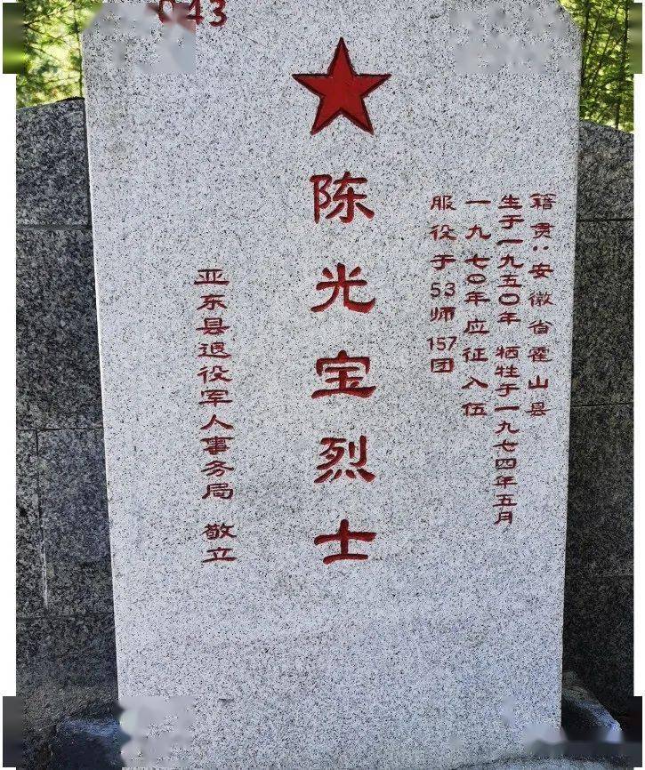 指南针在盐湖上疯狂转圈，无名墓碑在风中低语丨你真的找到回家的路了吗？