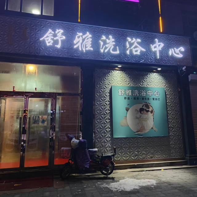 她唱的不是歌，是风里的光…