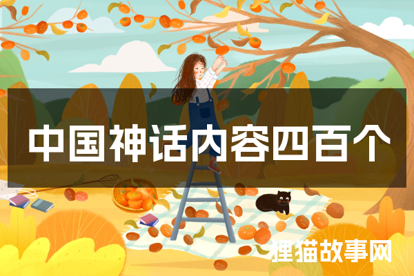 怎敌他晚来疯急