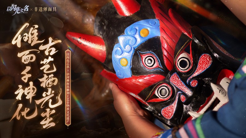 鼠尾草丛里的秘密？