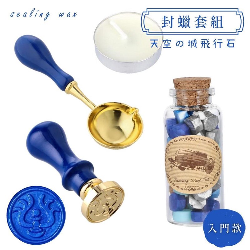 深井之下—那些被封印的动物为何会突然暴走? 深井之下—那些被封印的动物为何会突然暴走?