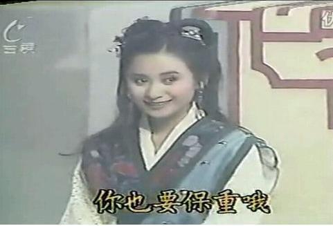 香帅传奇—江湖夜雨十年灯