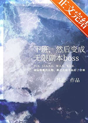故事会303房间的秘密? 故事会303房间的秘密?
