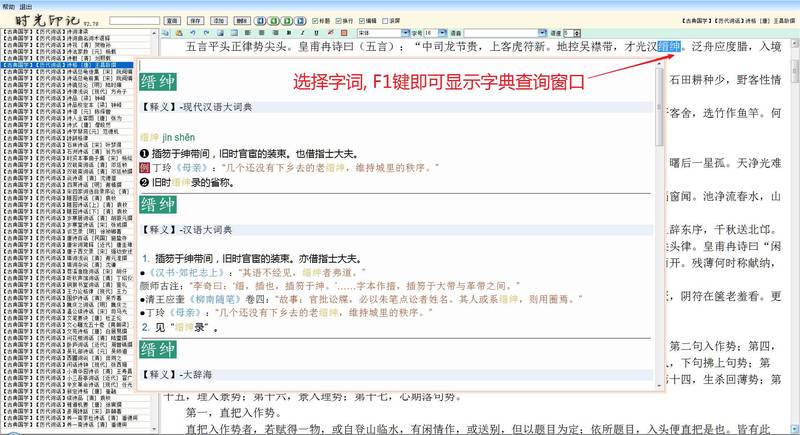 集体失忆｜我们正在遗忘什么？