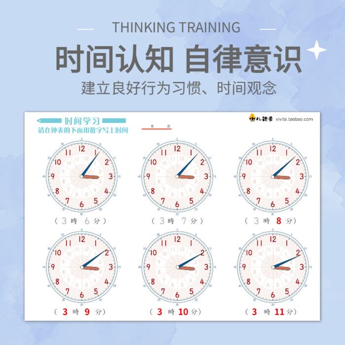 在时间的尽头,寻找未知的奥秘! 在时间的尽头,寻找未知的奥秘!