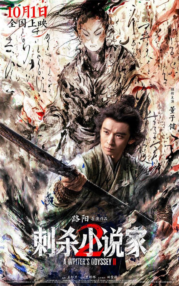 非洲预言铜龙·穿越千年的神秘预言 非洲预言铜龙·穿越千年的神秘预言