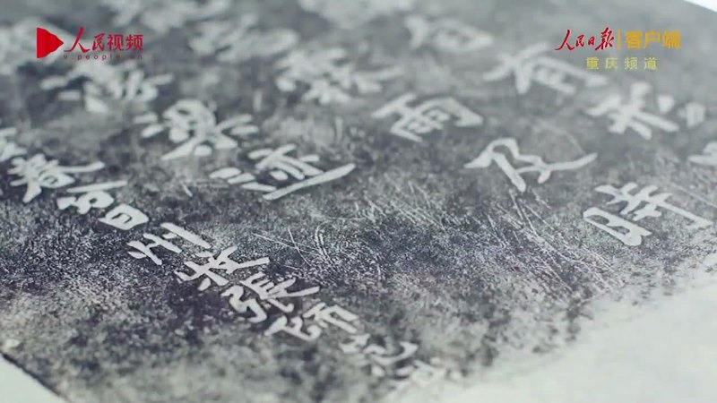 冰封湖底那口铜铃—空间折叠里的秘密仪式