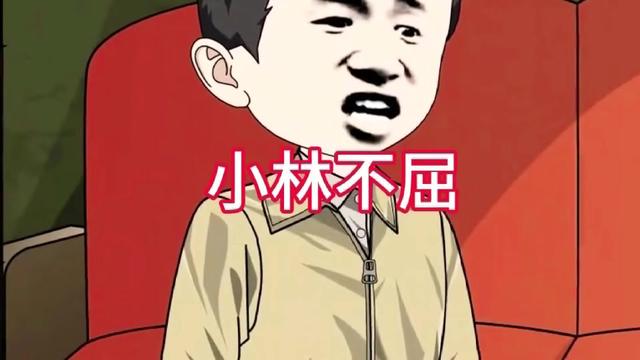 森林里的猎奇之旅! 森林里的猎奇之旅!