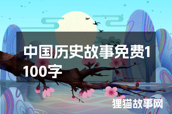 那年夏天的蝉鸣,掩盖了谁的哭声… 那年夏天的蝉鸣,掩盖了谁的哭声…