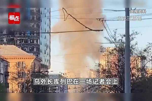 乌拉尔银河联邦事件丨一个改变世界的故事