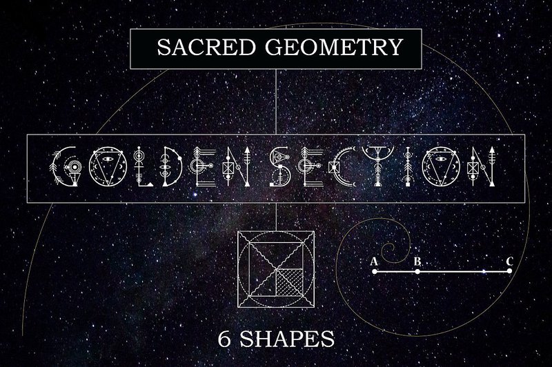 神秘事件几何图案—隐藏在数字与线条之中的秘密