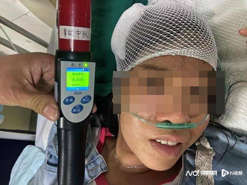 海底奇遇·珊瑚塌陷区的水下光环头盔碎片 海底奇遇·珊瑚塌陷区的水下光环头盔碎片