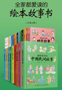 产房里的奇迹 产房里的奇迹