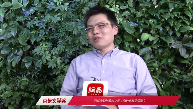 另一种故事 另一种故事