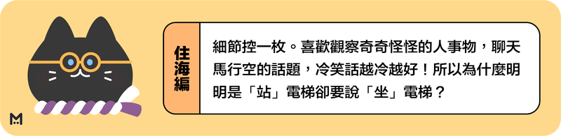 富士山的遗忘面纱：一段未解之谜