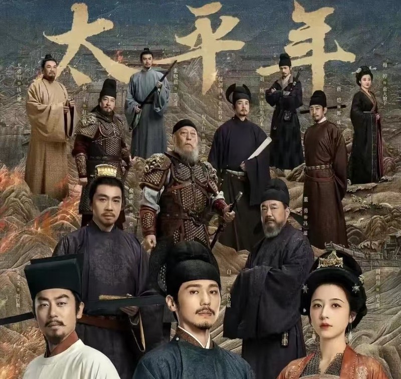 五代十国的食香与酒韵—一场跨越时空的味觉盛宴 五代十国的食香与酒韵—一场跨越时空的味觉盛宴