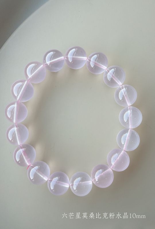 深海里的神秘密码·水下光环六芒刻印到底是个啥？