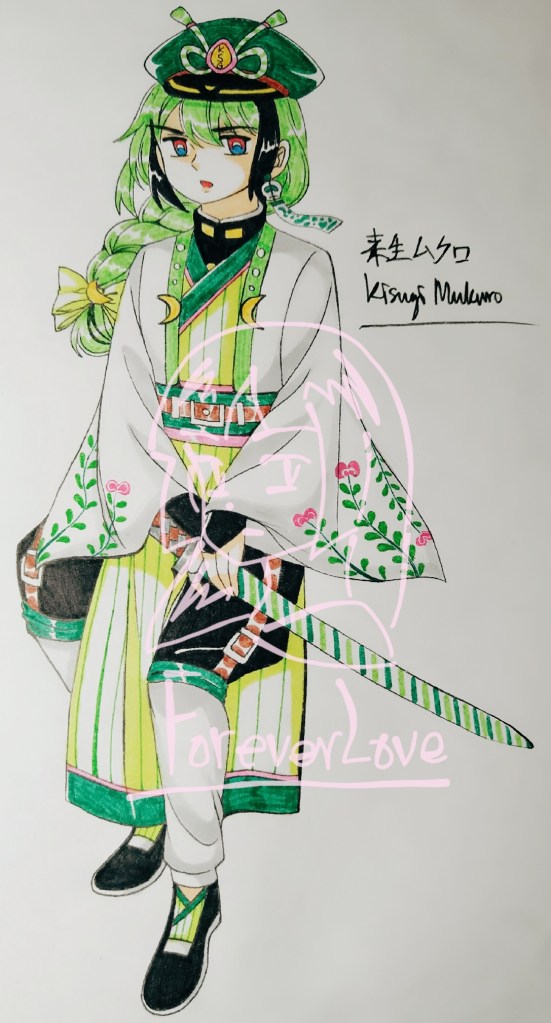 斐济黎明：一场与星辰的亲密对话