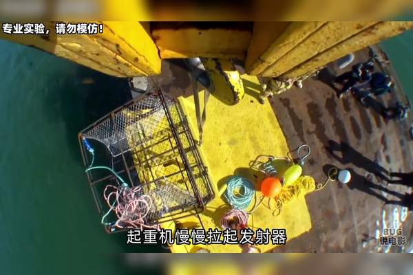 指南针乱转丨一场深海的神秘探索