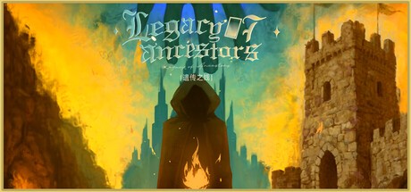 街道上的诡异之眼？