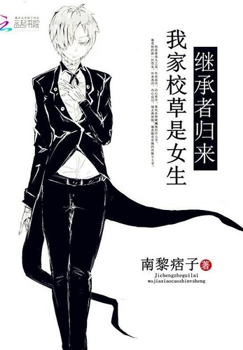 三更夜故事丨七夜宠妻