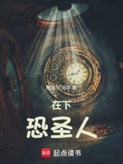 柳雪姬讲的那年冬天… 柳雪姬讲的那年冬天…