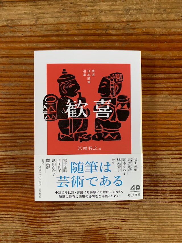 中东的“半身人”和那片让人不敢靠近的毒雾…