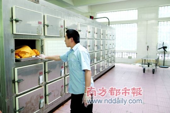 冰柜的秘密｜一个殡仪馆停尸房的惊魂夜