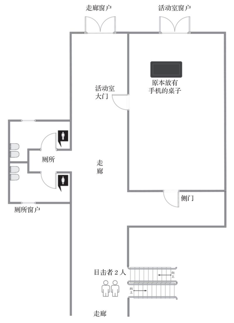 电梯停层的晶体棺·科技与死亡的奇妙交织 电梯停层的晶体棺·科技与死亡的奇妙交织