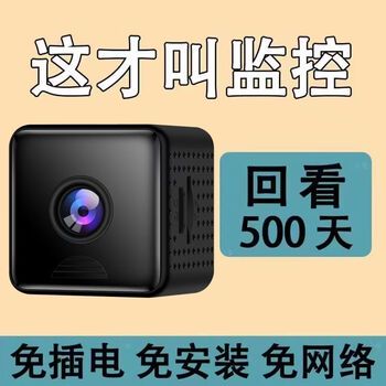 蓝洞双环印无风铃声丨一场视觉与听觉的奇妙邂逅