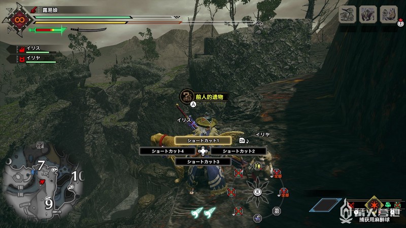 熔岩洞电梯的秘密日记？