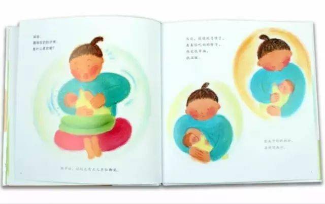 “奶源”的秘密·小萝莉的奇妙之旅