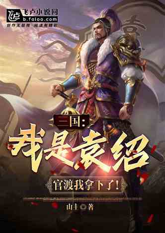 心魔与自我救赎·一念之差,一世之隔 心魔与自我救赎·一念之差,一世之隔
