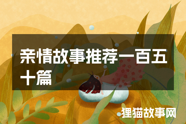 那年,我的翘臀女班长! 那年,我的翘臀女班长!