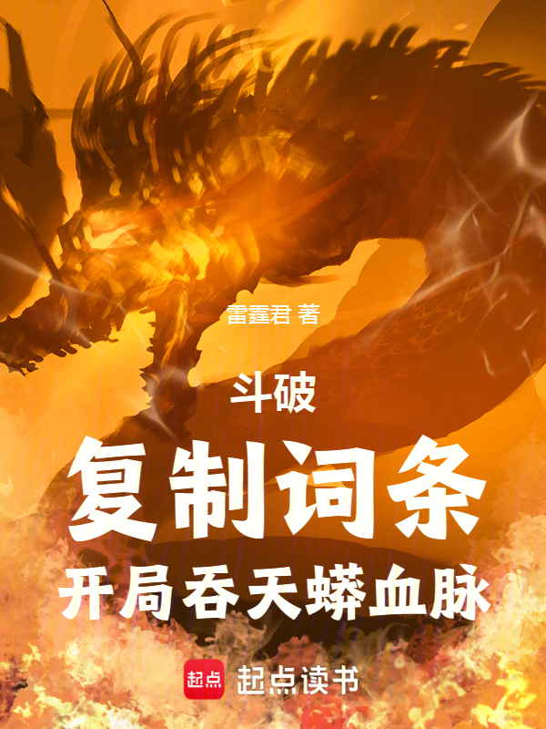 我在雷暴高地看到的血手印,比任何小说都真实 我在雷暴高地看到的血手印,比任何小说都真实